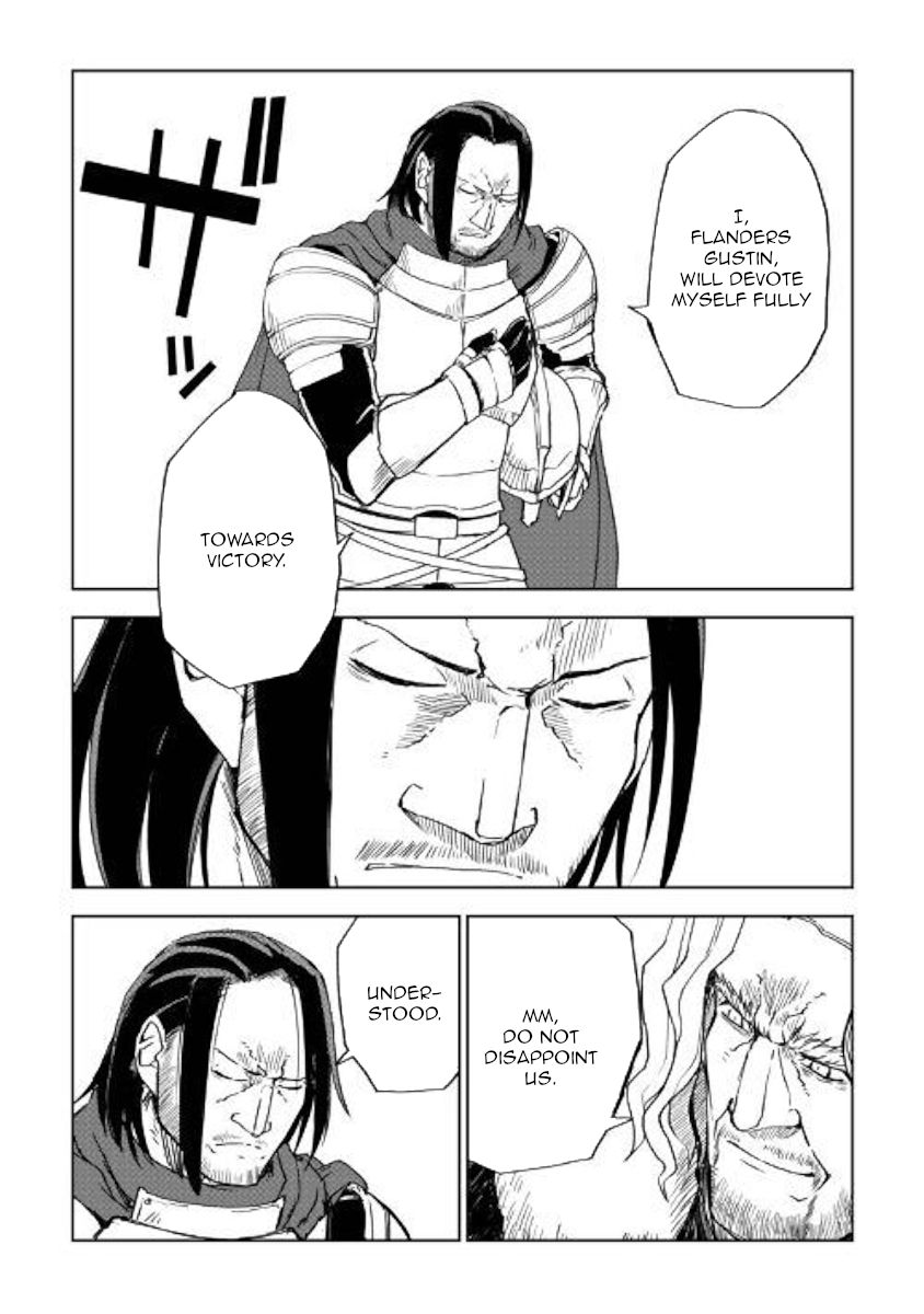 Isekai Tensei Soudouki Chapter 61 4